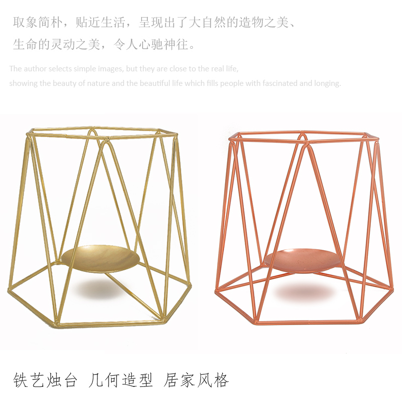 Candle Stand Gold and Rose Gold Plating
