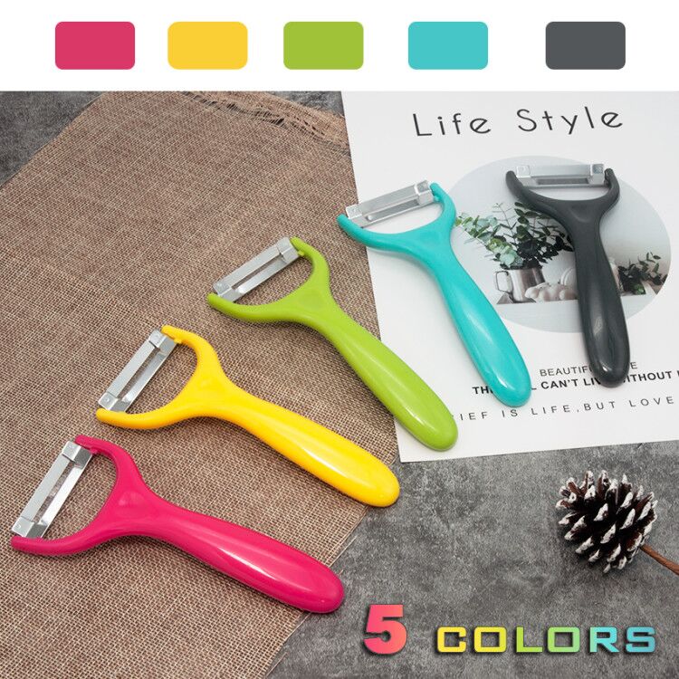 Y peeler420J2 Sharp blade
