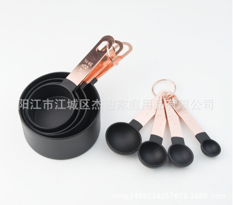 Measuring cups and Spoon Set Nylon+Rose gold handle