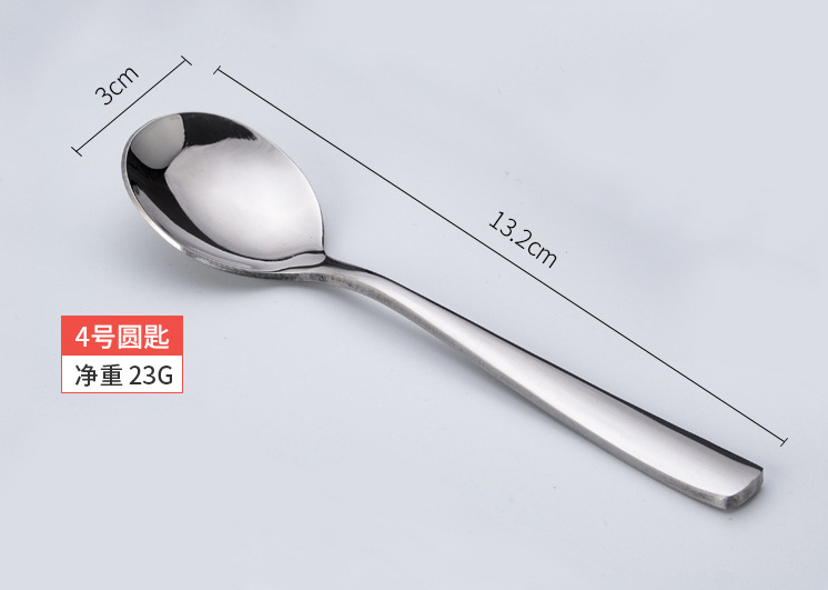 Spoons