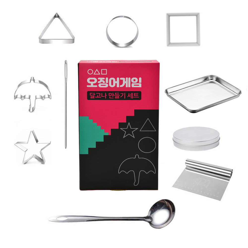 Cookie cutter Biscuit cutter set